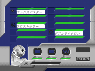 MMX4DemoXPauseMenu.png