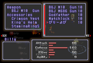 XG-BillyJPGun.png