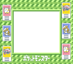 PokemonRG LaterGreenSGBBorder.png