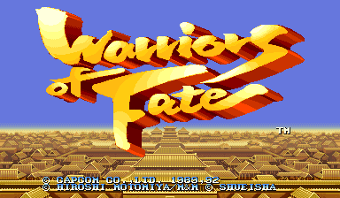 Title Screen