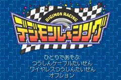 DigimonRacing-JP.png