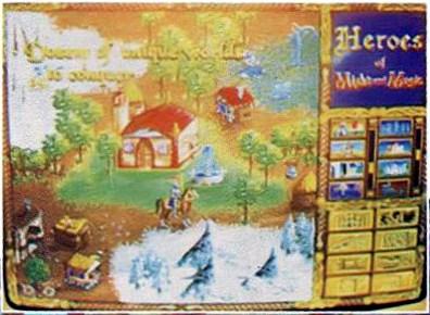 HoMM1 Prerelease WinterCes1994.jpg