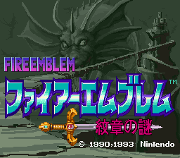 fire emblem emulator new mystery of the emblem download