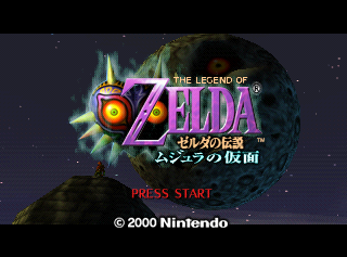 The Legend of Zelda: Majora's Mask/Program Revision Differences - The  Cutting Room Floor