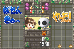 Puyo Pop/Puyo deals Puyo 2 (Pocket Color JP Ver.)