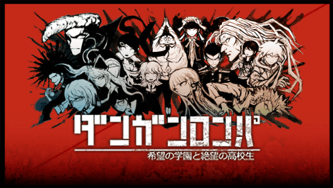 Danganronpa-Concept-Image-5.png