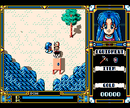 Fray: In Magical Adventure (MSX2, MSX turbo-R) - The Cutting Room