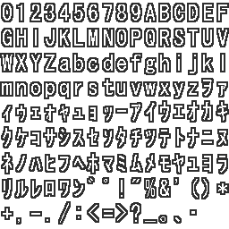 NUGA-CEL! Unused Font.png