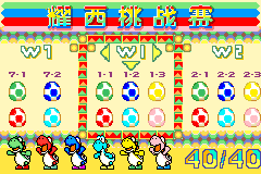 Super Mario Advance (China) Full Debug - YOSHI DEBUG.png