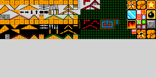 KMA Tileset BGHIT512.png