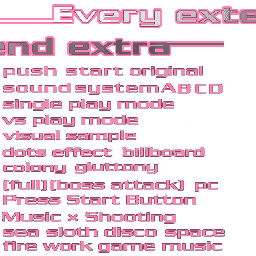 EveryextendE-tes title01.png