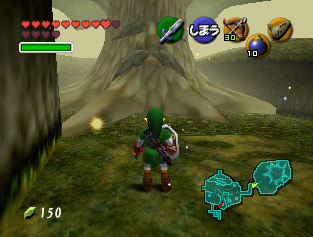 OoT-Adult Deku Tree Aug98 Comp.png