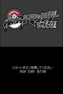 Titlescreen310709.png