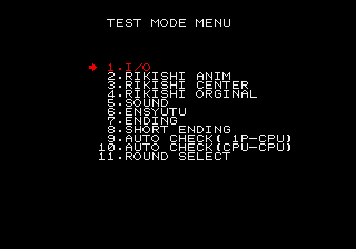 Aa Harimanada Genesis Debug.png