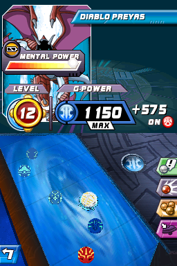 bakugan battle brawlers cheat