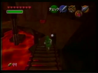 OoT-Death Mountain Crater 5.png