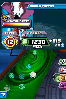 Bakugan - Battle Brawlers - Battle Trainer - Skyress (Ventus) Caring Zone.png