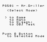 Mr. Driller GBC Debug Menu.png