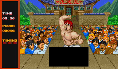 Super Street Fighter II Turbo (Arcade) - The Cutting Room Floor