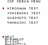 SVCGCF-DMenu-Game2.png