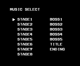 Youma Kourin MSX2 Sound Test.png