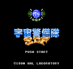 Title Screen