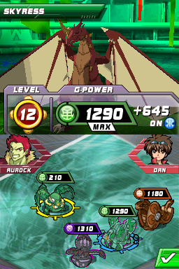 Bakugan - Battle Brawlers - Battle Trainer - Skyress (Ventus) Battle.png