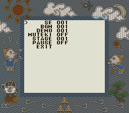 Karamuchou no Daijiken Cheat Menu.png