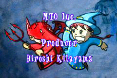 Mahou no Pumpkin GBA Credits 2.png