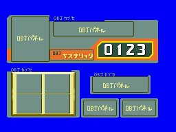 MegamanStarForce2 placeholder profile info.png