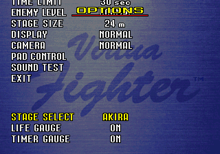 Virtua Fighter 32X Extra Options.png