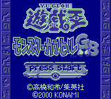 Yu-Gi-Oh! - Monster Capsule GB J Unused SGB Palette 1 48.png