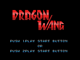 DragonWang TitleScreen TW V.B.png