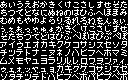 Mickeys-Racing-Adventure-Japanese-Font.png