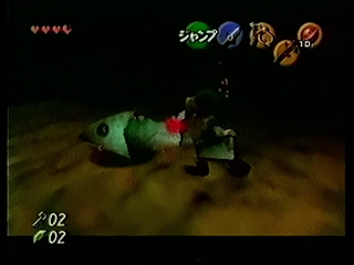 OoT-Child Link Sword Blur April98.png