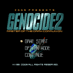 Genocide 2 (Sharp X68000) - The Cutting Room Floor