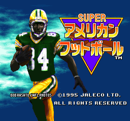 Sterling Sharpe End 2 End Unused Title.png