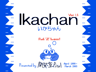 Ikachan TitleScreen V1.4.0.1.png