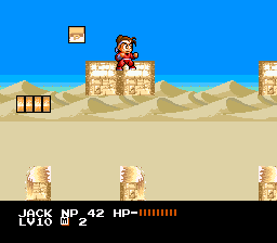 Super Ninja Boy Tower of Belba15 (Proto).PNG