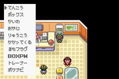 How to Get Cut in Pokémon Emerald: 4 Steps (with Pictures)