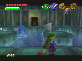 OoT-Morpha's Lair3 April98.png