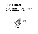 Yuu-Yuu-Hakusho-Dai-2-dan-Ankoku-Bujutsukai-pattern.png