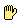 Monkey3 demo - glove glow.gif