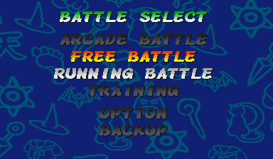 PocketFighterPSXBattleSelectSampleDemo.png