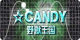 GF8DM7-candybnJP.png
