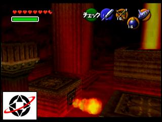 OoT-Fire Temple5.jpg