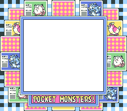 PokemonRGBY OriginalSGBBorder2.png