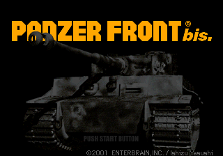 Panzer Front bis. - The Cutting Room Floor
