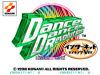 Dance Dance Revolution (Arcade)-title.png