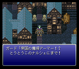 Final Fantasy VI (Japan)004.png